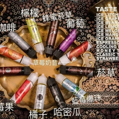 FRUIT OF STEEL 煙油｜美國進口水果風味・多容量可選・711貨到付款